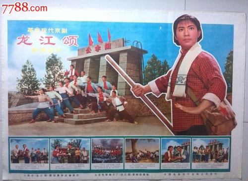 法恩扎工艺美术高等学院ElectronicEngineeringDegreeCertificate